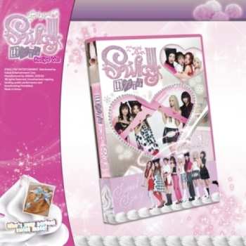 CD Unis: Swicy - Recipe Version