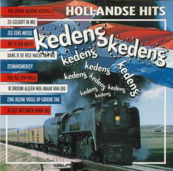 Album Unknown Artist: Hollandse Hits