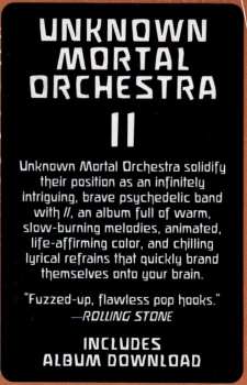 LP Unknown Mortal Orchestra: II