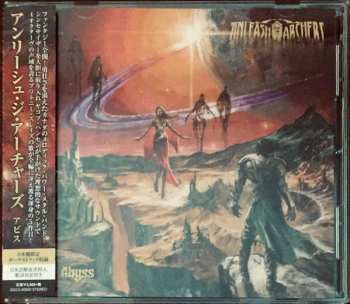 CD Unleash The Archers: Abyss