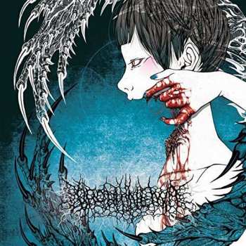 Album Urobilinemia: Wriggling Chrysalis Of Metaphysical Grudge