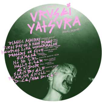 Album Urusei Yatsura: You Are My Urusei Yatsura - BBC Radio Sessions