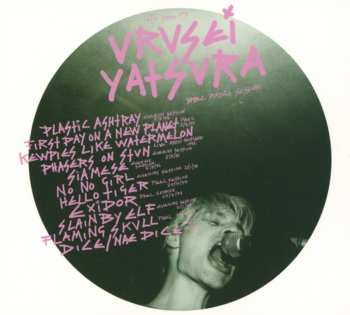 CD Urusei Yatsura: You Are My Urusei Yatsura - BBC Radio Sessions DIGI