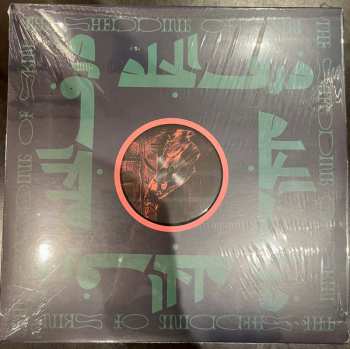 LP Use Knife: The Shedding Of Skin