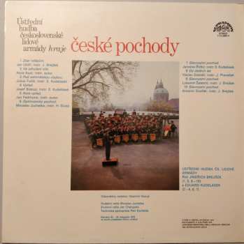 LP Ústřední Hudba Československé Lidové Armády: České Pochody