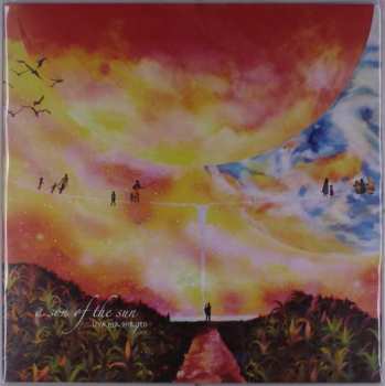 Album Uyama Hiroto: A Son Of The Sun