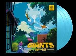 3LP Various: Giants