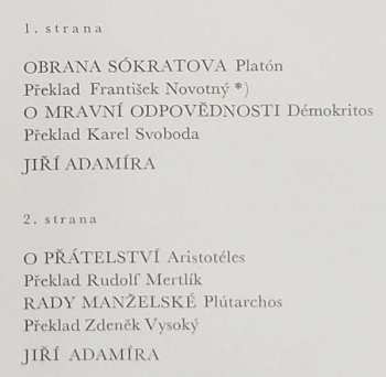2LP/Doos Václav Cibula: Antická Knihovna (Rada Moudrých - Výběr Z Rozhlasového Cyklu) (2x10" + BOX + BOOKLET) RYCHLOST 16!!!