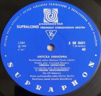 2LP/Doos Václav Cibula: Antická Knihovna (Rada Moudrých - Výběr Z Rozhlasového Cyklu) (2x10" + BOX + BOOKLET) RYCHLOST 16!!!