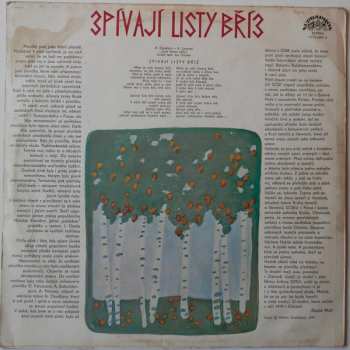 LP Václav Hybš Orchestra: Zpívají Listy Bříz (Sovětská Populární Píseň 1979)