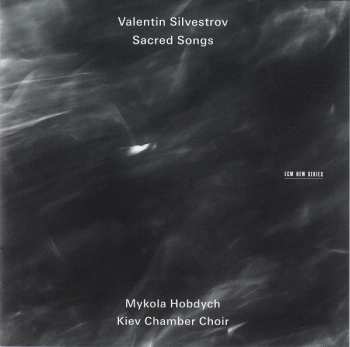 CD نيسم جلال: Sacred Songs