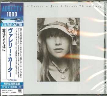 CD Valerie Carter: Just A Stone's Throw Away