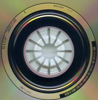 CD Valerie Carter: Just A Stone's Throw Away LTD