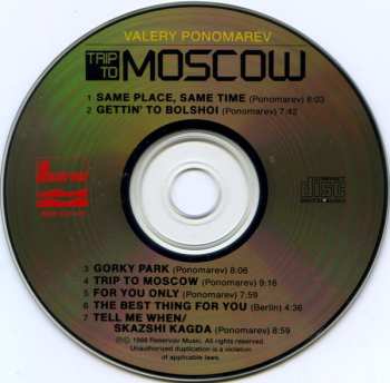CD Valery Ponomarev: Trip To Moscow