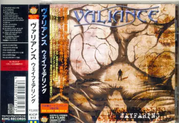 Valiance: Wayfaring
