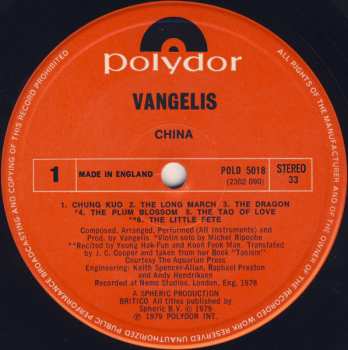LP Vangelis: China = 中國