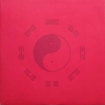 LP Vangelis: China = 中國