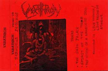 LP Varathron: Sarmutius Pegorus