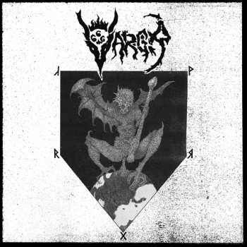 LP Vargr: FTW CLR | LTD