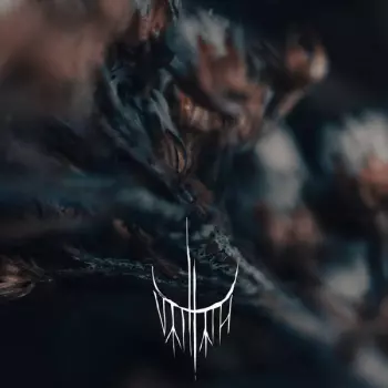 Первый вздох после