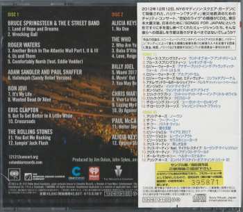2CD Various: 12 12 12 The Concert For Sandy Relief (To Benefit The Robin Hood Relief Fund)