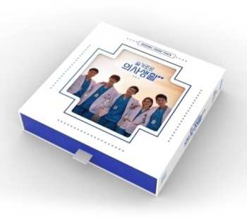 Album Various: 슬기로운 의사생활 시즌2 Original Sound Track
