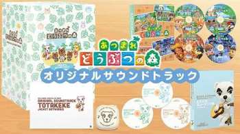7CD Various:  「あつまれ どうぶつの森」オリジナルサウンドトラック 初回数量限定生産盤 LTD | DIGI
