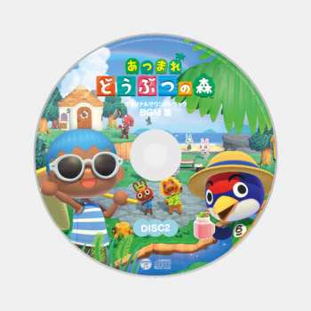 7CD Various:  「あつまれ どうぶつの森」オリジナルサウンドトラック 初回数量限定生産盤 LTD | DIGI