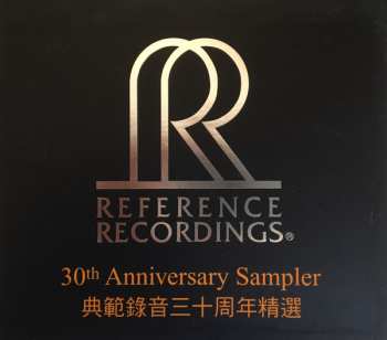 CD Various: 30th Anniversary Sampler