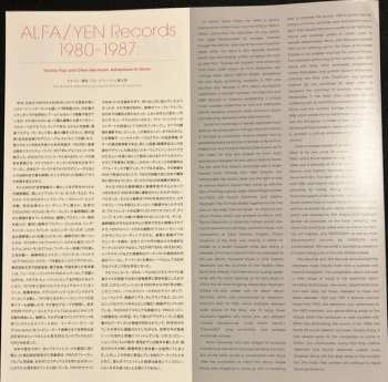2LP Various: Alfa/Yen Records 1980 - 1987: Techno Pop And Other Electronic Adventures In Tokyo