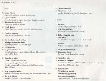 2LP/Doos Various: Antologie Chodské Lidové Hudby