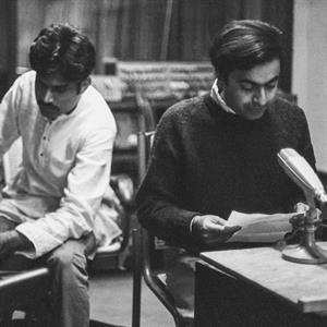Album Various: Nid Tapes: Electronic Music From India 1969-1972