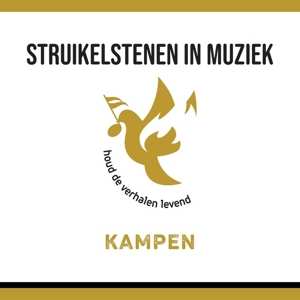 Album Various: Struikelstenen In Muziek