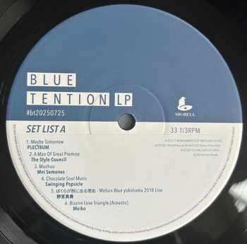 LP Various: Blue Tention #bt20250725