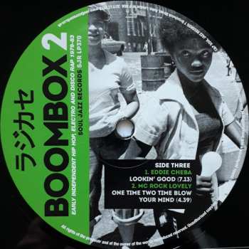 3LP Various: Boombox 2 (Early Independent Hip Hop, Electro And Disco Rap 1979-83)