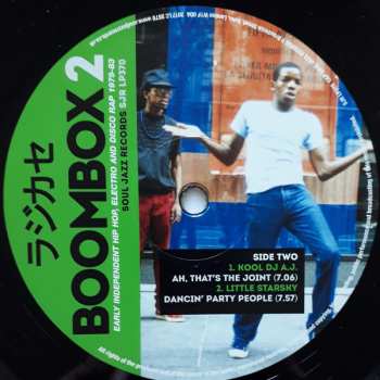3LP Various: Boombox 2 (Early Independent Hip Hop, Electro And Disco Rap 1979-83)