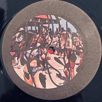 LP Various: Brown Acid: The Fifth Trip (Heavy Rock From The Underground Comedown)