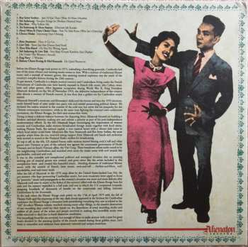 LP Various: Cambodian Nuggets LTD