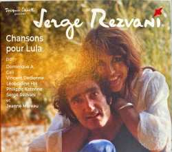 Album Various: Chansons Pour Lula (Jacques Canetti Présente Serge Rezvani)
