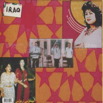LP Various: Choubi Choubi! Folk And Pop Songs From Iraq Vol. 2