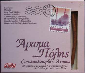 Album Various: Άρωμα ... Πόλης - Constantinople's Aroma