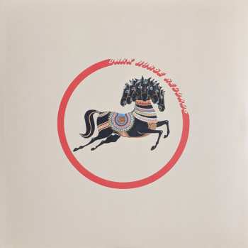 LP Various: Dark Horse Records (The Best Of 1974-1977)