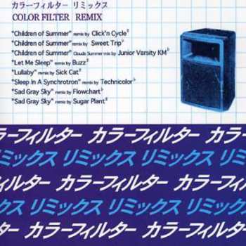 CD Various: Color Filter Remix / Various