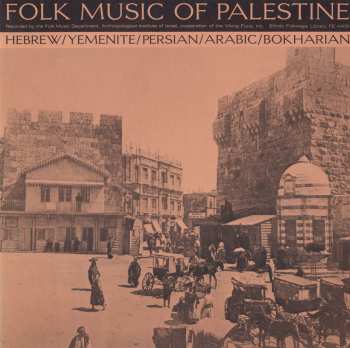 Album Various: Folk Music Of Palestine