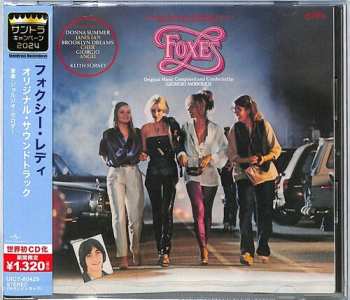 Album Various: Foxes (Original Soundtrack)