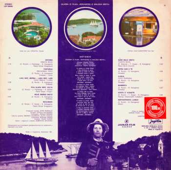 LP Various: Glazba Iz Filma Danijela Marušića - Servantes Iz Maloga Mista