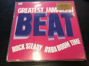 LP Various: Greatest Jamaican Beat CLR | LTD | NUM