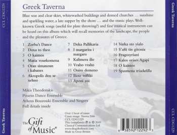 CD Various: Greek Taverna