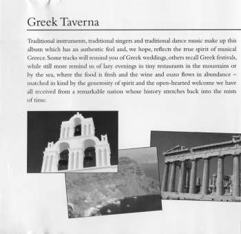 CD Various: Greek Taverna