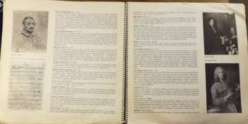 3LP Various: Hudba Barokní 